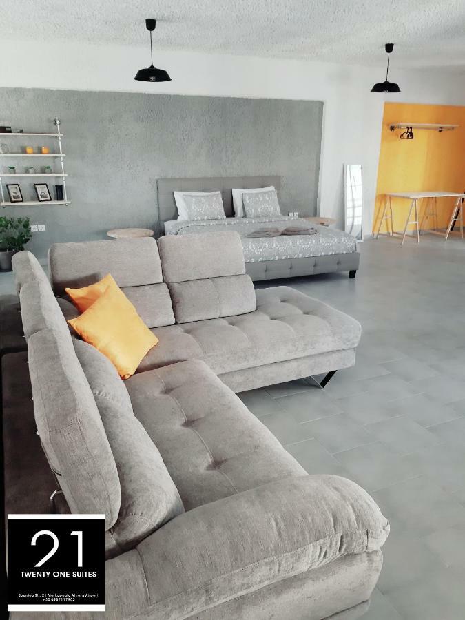 21 Suites Deluxe Stay Near The Airport Μαρκόπουλο Εξωτερικό φωτογραφία